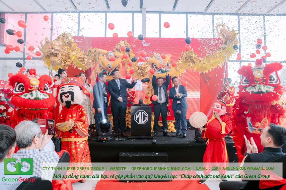 event la gi